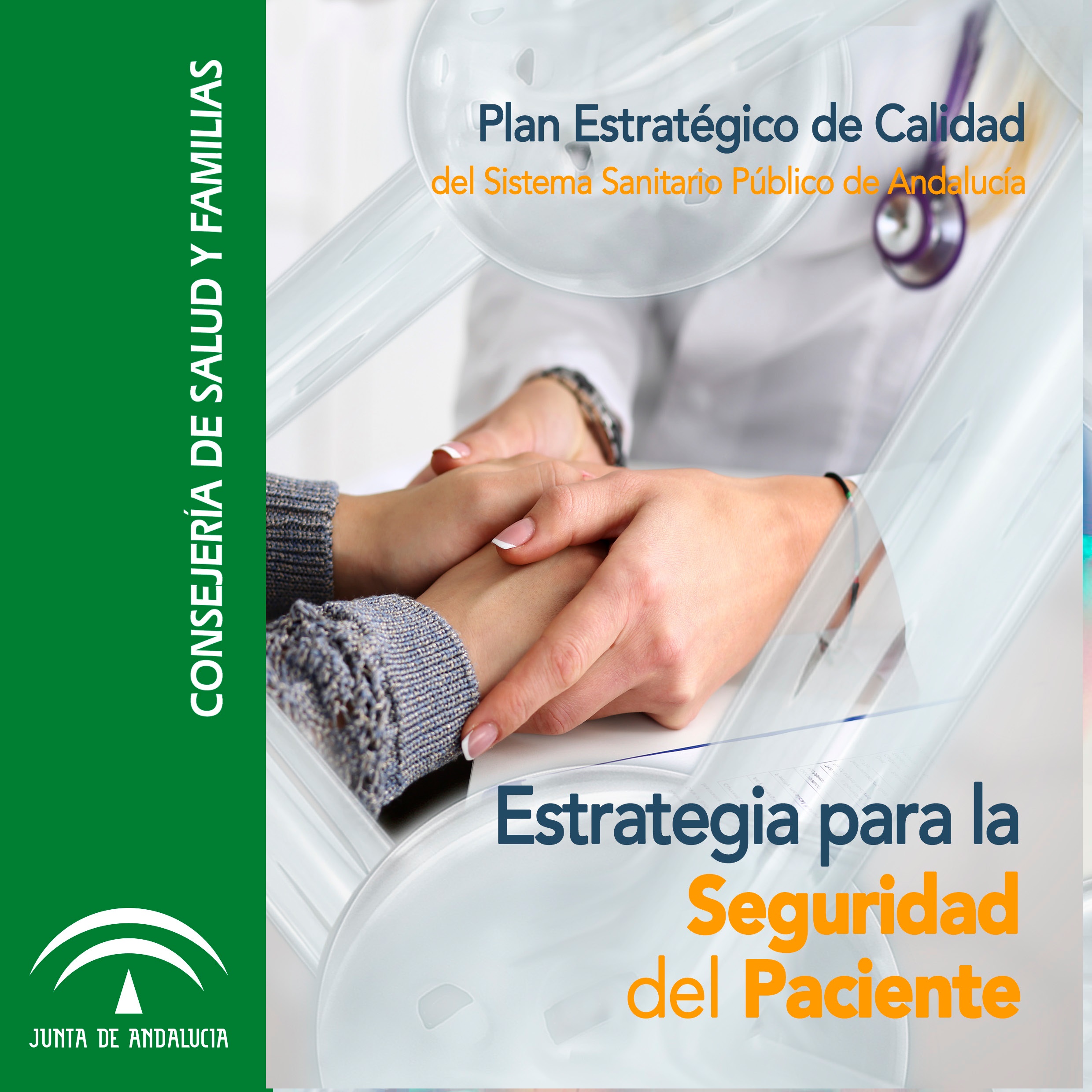 Estrategia para la Seguridad del Paciente de Andalucía