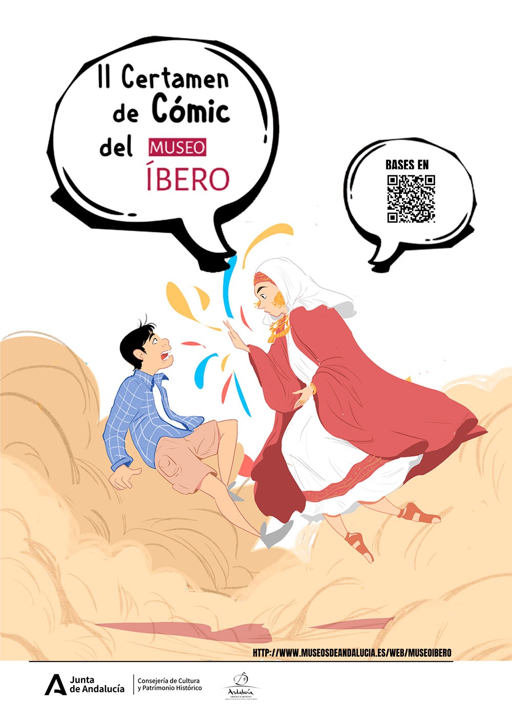 II Certamen del Cómic